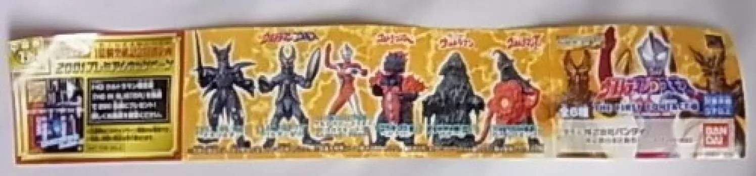 Gacha HG Series Ultraman Cosmos THE FIRST CONTACT Edition Все 6 типов установлены (Ультрачеловек Космос, Чужой Балтан, Зазан, Велокрон, Астромоны, Нео Балтан)