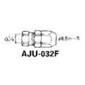 Гайка соединительного шланга Anest Iwata G1/4 AJU-032F