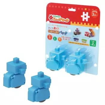Gakken New Block Pull and Pack 3 года и 83225 Вдохновение! двигаться! ИДТИ! ИДТИ! (целевой возраст старше)