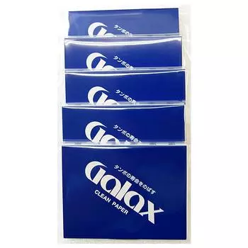 Galax Galax Чистая бумага Набор из 5 шт.