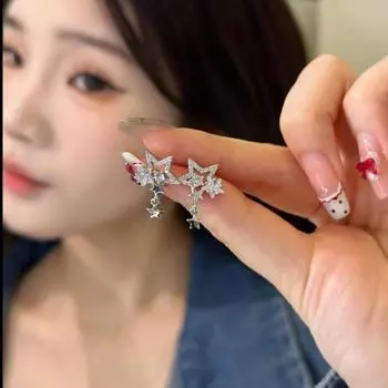 Galaxy Zircon Tassel Earrings: Unique, Stylish, Light Luxury & High-End Niche Design. Star Zirconia Tassel Earrings