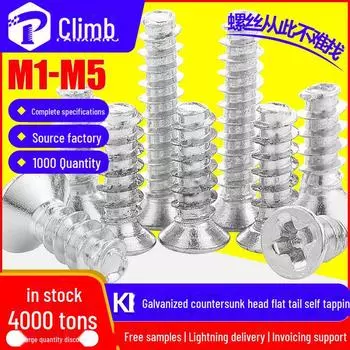 Galvanized Carbon Steel Cross Countersunk Self-Tapping Screws - Flat Head, Tail, Zigong, M1-M5 M1*4 (1K pcs)