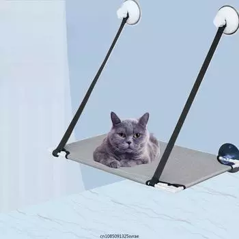 Гамак для кошек, солнечное сиденье для котят, подвесное крепление, кровать для домашних животных, дышащая сетка, гамак, кровать на присоске, настенная кровать для окна, принадлежности для кошек Grey