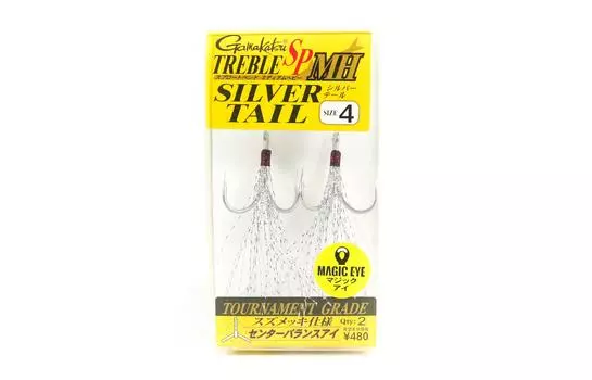 Gamakatsu 42188 Тройной крючок SP MH Feather Silver Tail, размер 4 (6928)