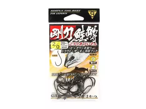 Gamakatsu 67636 Goriki Keison Специальный крючок для форели и лосося, размер 2/0 (2263)