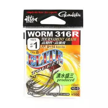 Gamakatsu 68337 Worm 316 R Elite Tourer Червячный крючок, размер 1 (9457)