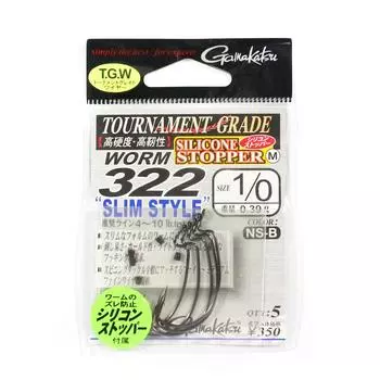 Gamakatsu Worm 322 Тонкий крючок с силиконовым стопором, размер 1/0 (1870 г.)