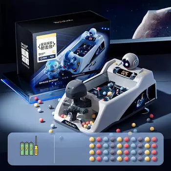 Game Machine,Pinball Machine,Montessori Gift,Interaction Toy Brain Training Game, Marble Games battery
