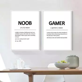 Gamer Definition Print Gamer Wall Art Poster Gamer Холст Картина Плакат Печать для детей Комната для мальчиков Декоративная картина Игровая комната 21x30cm No Framed