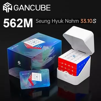 GAN562M Магнитный магический куб 5x5x5 Профессиональный GANCUBE Скоростная головоломка GAN 55 Детская игрушка 5x5x5 GAN562 M Speedcube Cubo Magico