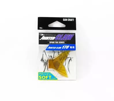 Gan Craft Jointed Claw 178 Spare Tail Soft 03 (2838)
