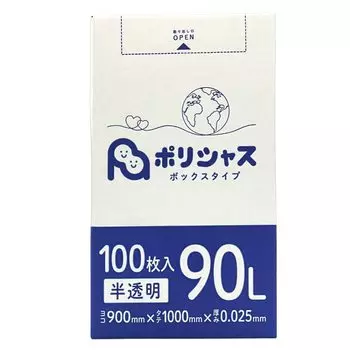 Garbage Bag 90L Translucent 100 Pieces Thick Poly Bag and Durable BOX 0.025mm [Thick Type] [Sagamido] (100)