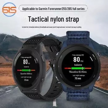 Garmin Forerunner 255/265/245/945/965 совместимый нейлоновый плетеный спортивный браслет 61S Alpine Style, 20mm зелёный