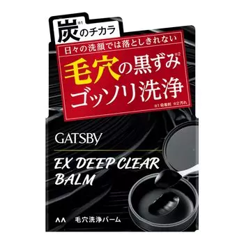 GATSBY EX Deep Clear Balm черный угорь грязь глубокий [Очищение пор] [Уход за порами]