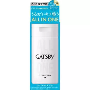 Gatsby Ex Perfect Лосьон 150мл