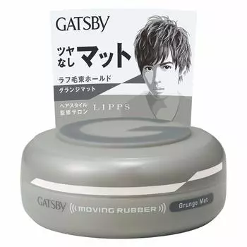 Gatsby Moving Rubber Grunge Matte 80г