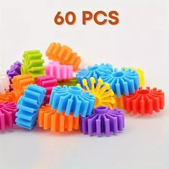 Gear Assembly Building Blocks - Practical Toy for STEM Learning and Creative Play! 60pcs