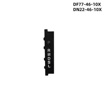 Gear Shift Panel With Gear Indicator Df77-46-10X For Mazda 2 De Dg 2007-2013