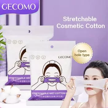 GECOMO Эластичные косметические ватные диски, 80 шт. увлажняющие ватные диски для лица, мягкие, приятные для кожи ватные диски