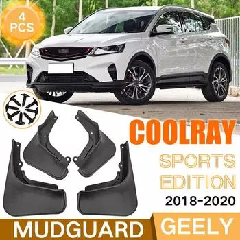 Geely Coolray 2018-2020 Binyue Sports Car Fender Skin 18-20 Binyue Sports Edition чёрный