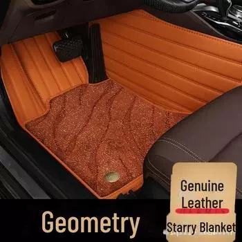 Geely Geometry 2019-23 A Pro CEG M6 водонепроницаемый улучшенный автомобильный коврик TPE Upper layer snow Nisi single layer чёрный