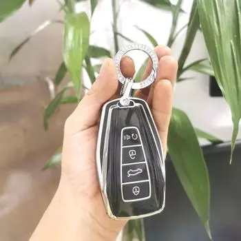 Geely New Emgrand GS, Binyue, GL, Binrui, Jiaji, Borui, ICON, Vision, X6X3, комплект чехлов для автомобильных ключей Boyue. single shell белый