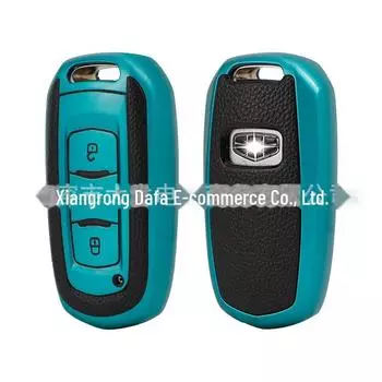Geely TPU Leather Key Cover for Emgrand GL/GS, Vision X6, Borui X3, Binrui, Boyue Smart Model