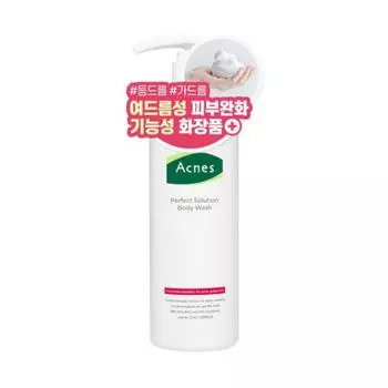Гель для душа Acnes Perfect Solution (500мл)