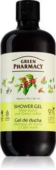Гель для душа Green Pharmacy с маслом ши и зеленым кофе TU прозрачный