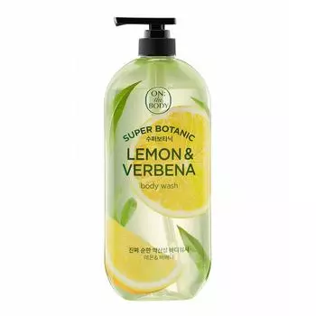 Гель для душа On the Body Super Botanic с ароматом лимона и вербены, 900 г, 1 шт.