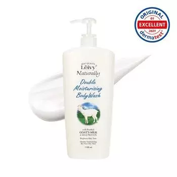 Гель для душа Raybee Goat Milk 1150 мл
