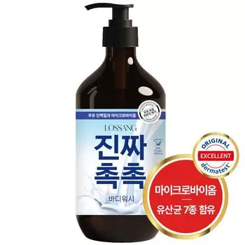 Гель для душа Real Moisturizing с ароматом белого мускуса, 1 упаковка, 1 л