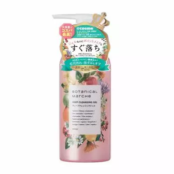Гель для глубокого очищения Botanical Marche 300 мл (х 1)