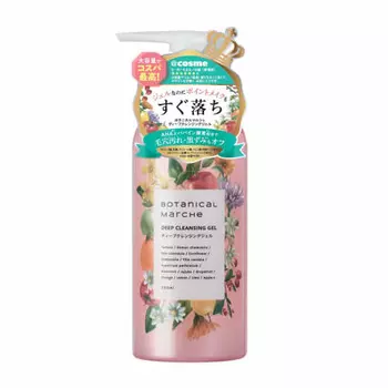 Гель для глубокого очищения Botanical Marche 300 мл (х 1)