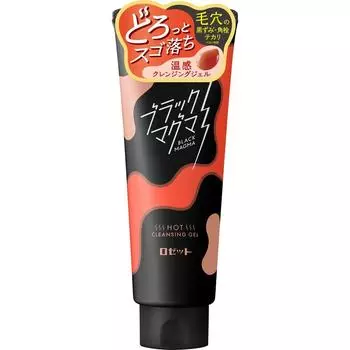 Гель для горячего очищения Rose Black Gumma 180г