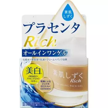 Гель-капля Bare Skin Drop Sa 100г