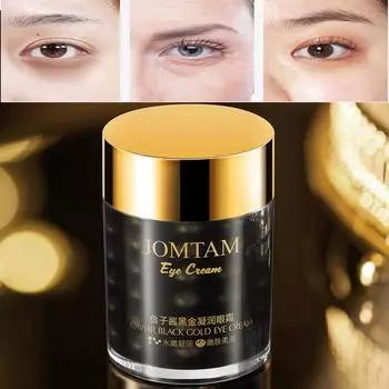Гель-крем для глаз Caviar Black Gold, увлажняющий и улучшающий темные круги, маленькая черная бутылочка, крем для ухода за глазами 60g