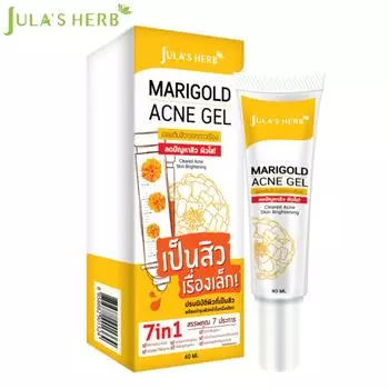 Гель от прыщей Jula s Herb Marigold - натуральное вещество, богатое тритопином, флавоноидами и сапонином, 40 мл - Тайский 40 ml жёлтый
