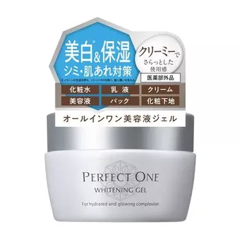 Гель PERFECT ONE Лечебный отбеливающий гель 75 г 1 месяц Уход за кожей Отбеливание Все в одном Квази-лекарство (один предмет) (приблизительно. поставка)
