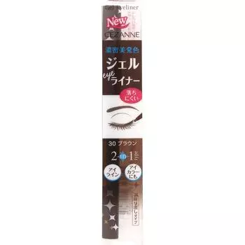 Гелевая подводка для глаз Cessanne Cosmetics 30 Коричневый