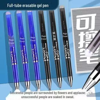 Гелевая ручка Blue Heat Erasable 0,5 мм со стержнем для студентов и школ 0.5mm чёрный