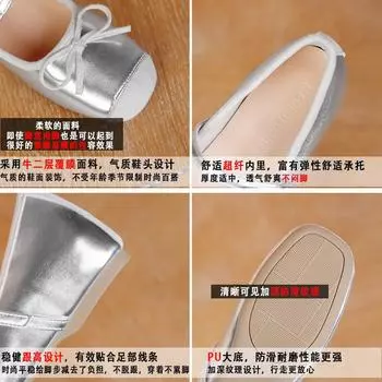 Gentle inner height increase evening shoes silver new Chinese single shoes women s shoes new ballet shoes 33 серебряный