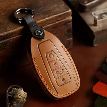 Genuine Leather Handmade Car Key Cover for Geely: Binrui, Binyue, Xingrui, Dihao GS, Vision Models