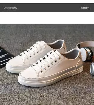 Genuine Leather Women Platform Sneakers Fashion Vulcanized Shoes Ladies Comfortable Little White Shoes Big Yards Leather Shoes 37