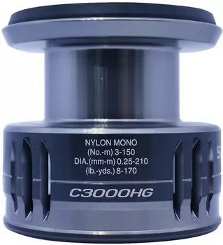 Genuine Parts 21 Naski C3000HG Spool Assembly Part No. 100QA