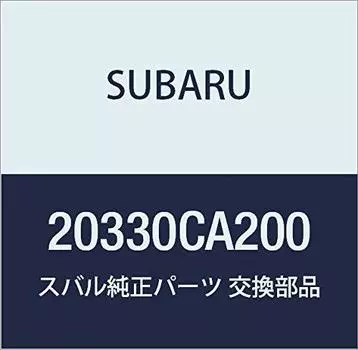 Genuine Subaru Parts - Coil Spring Front (20330CA200)