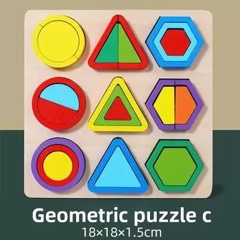 Geometric Puzzle Shape Board For Kids Early Learning Wooden Toy Educational Geometric C