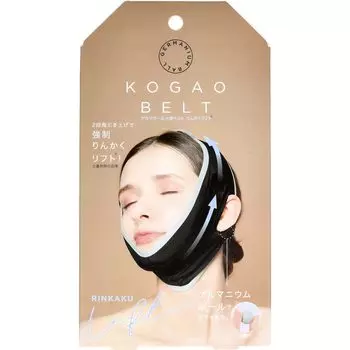 Germa Ball Маленький пояс для лица Rinkaku Lift чёрный