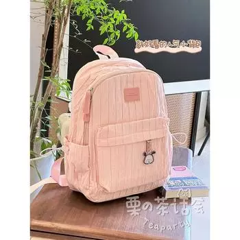 German Solid Backpack Junior High School Girl High School Student Schoolbag Women Travel Lightweight Small Backpack High School Student Pink small size