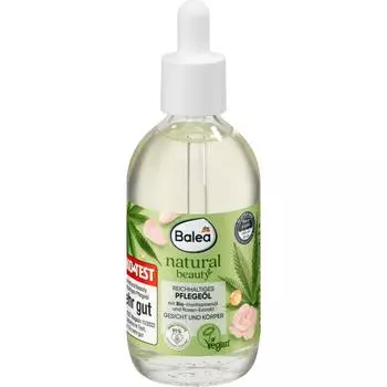 Germany DM Balea Balea Organic Natural Beauty Care Oil 100 ml
